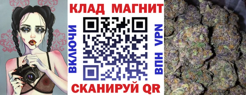 Наркошоп Протвино Alpha-PVP Мефедрон Марихуана Кокаин