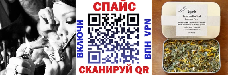 БУТИРАТ 99% hydra ССЫЛКА Протвино
