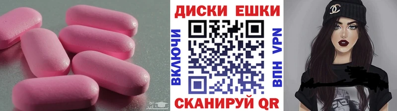 ЭКСТАЗИ louis Vuitton Протвино