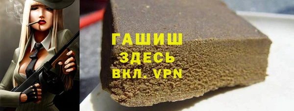 СК Алзамай