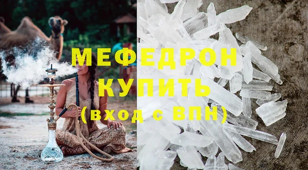сатива Липки