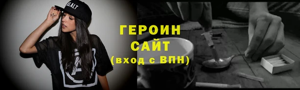 кокаин перу Алексеевка