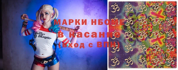 кокаин перу Алексеевка