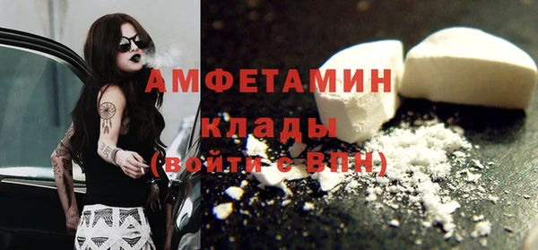 кокаин перу Алексеевка
