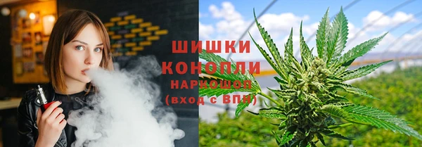 кокаин перу Алексеевка