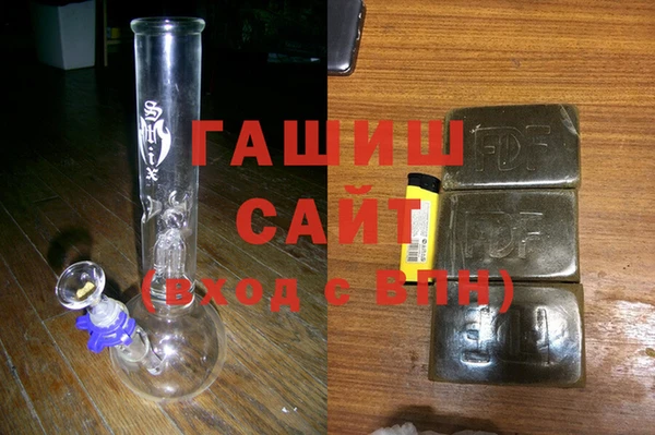 кокаин перу Алексеевка