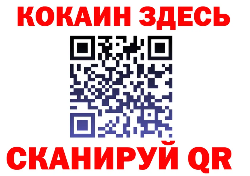 МЕФ 4 MMC ТОР маркетплейс kraken Протвино