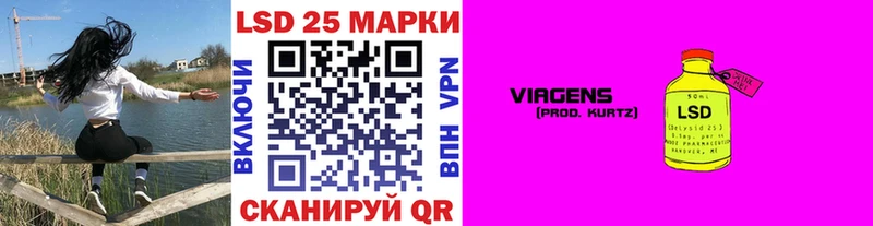 Наркотические марки 1500мкг  МЕГА сайт  Протвино  shop телеграм  магазин   